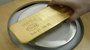 تراجع الذهب وارتفاع الفضة في الجلسة الأمريكية اليوم